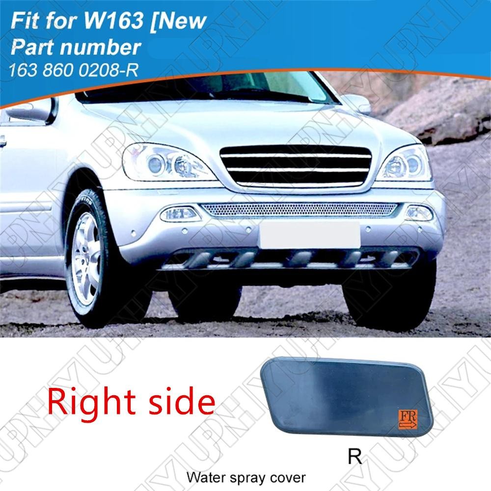 ya 27 6.18.2 RH Right Headlight Washer Water Spray Cover for Mercedes-Benz W163 ML320 ML500