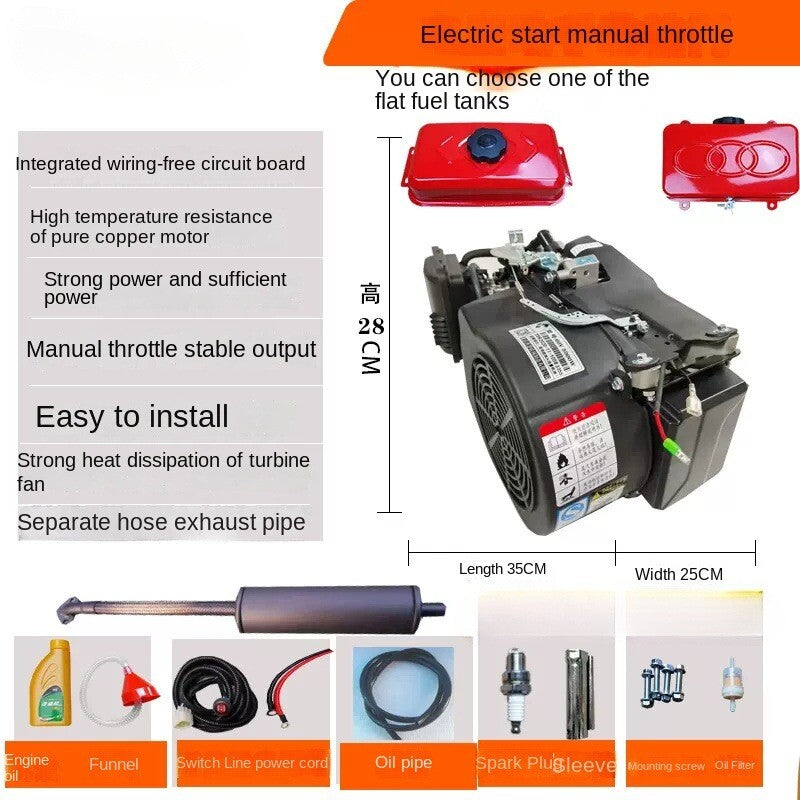 ya 26 Electric Vehicle Range ExtenderGeneratorInverterBatteryPetrolWater-cooled