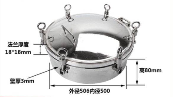 ya 14 500mm Pressure Circular Manhole Tank Round Manway Cover Tank Sanitary Manway BI#
