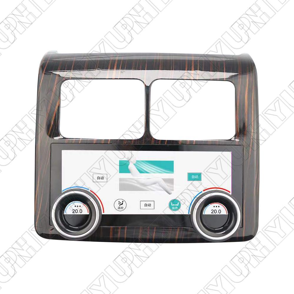 ya 13 Rear A/C Control Panel LCD Screen for Land Rover for Range Rover Vogue L405 2013?17