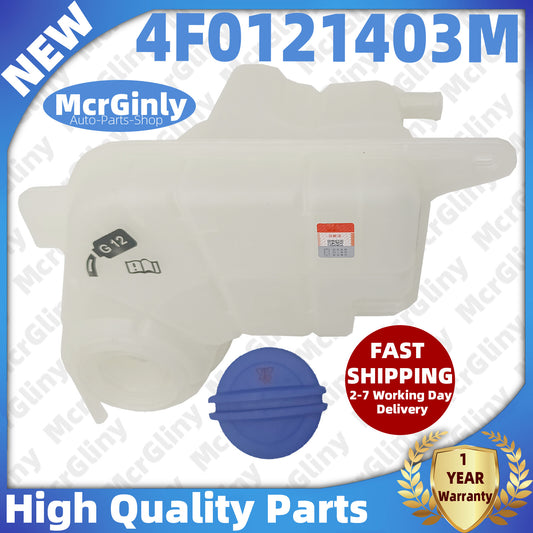 ya 9 6.5 Engine Coolant Reservoir Tank BMK BNG BVJ BAT for Audi A6 4F0121403M 8E0121321
