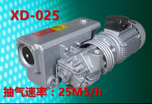 220V Rotary vane vacuum pumps suction pump vacuum machine motor XD-025 b