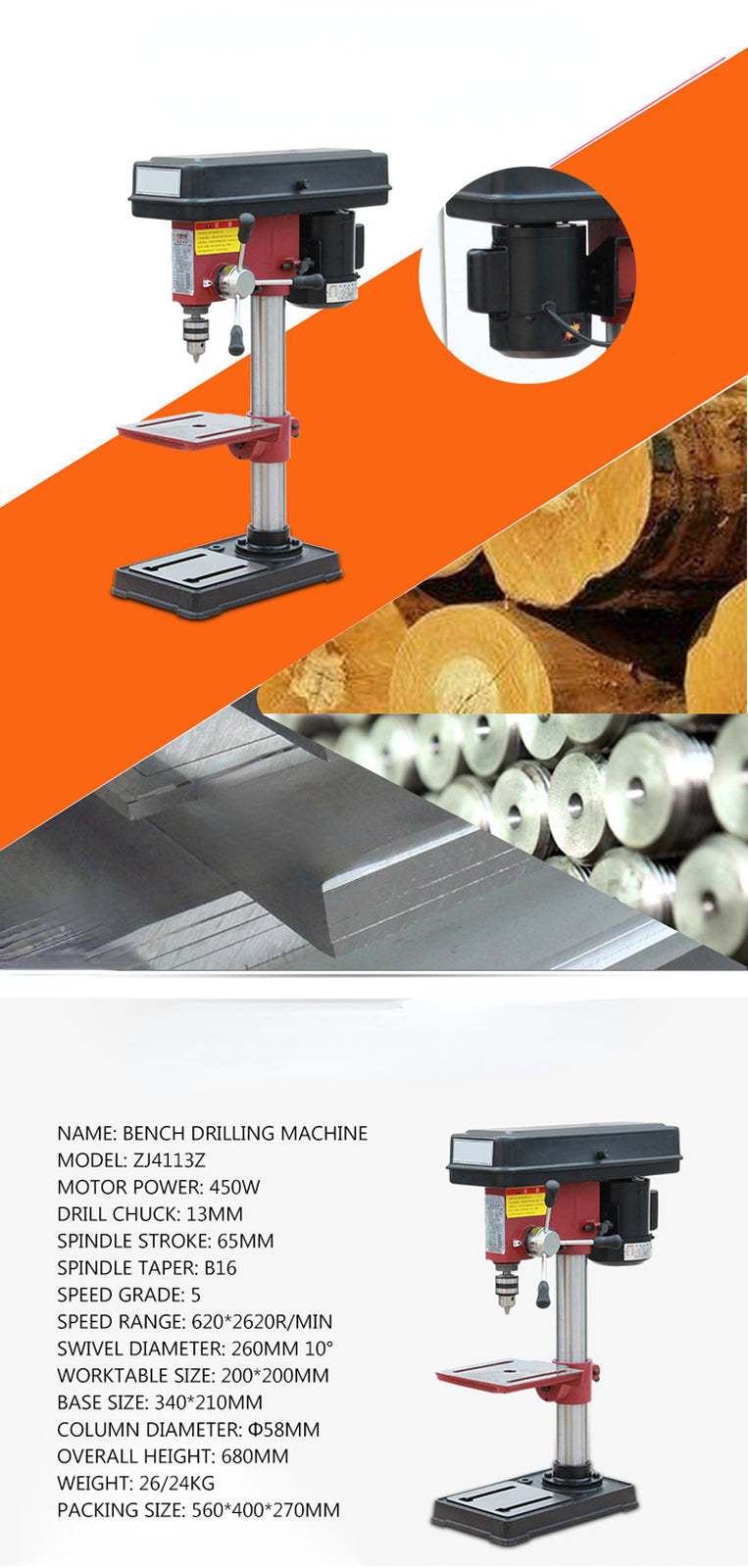 ya 26 ZJ4113Z Bench Drill Micro Drilling Machine Multifunctio l 5-stage Speed