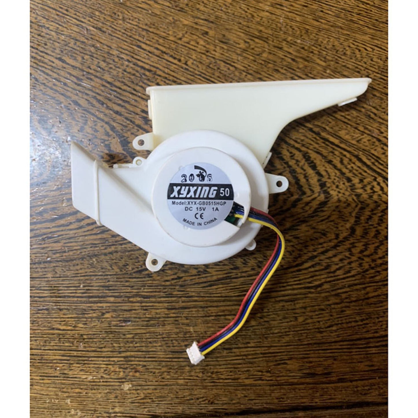 ya 25  Vacuum Fan Motor Part for Rophier S608/Proscenic SummerP1 VSLAM-811GB