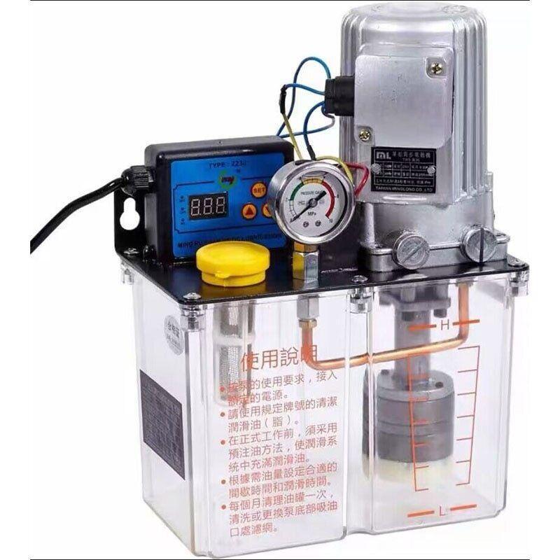 3L 380V Electric Lubricating Pump Injection Molding Machine Auto Grease Pump