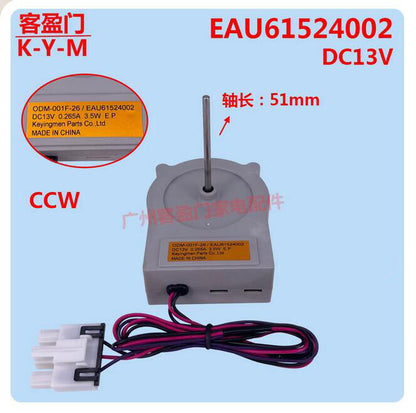 ya 26 Fan Cooling Fan DC Motor EAU61524002 For Reigerator Double Door ###