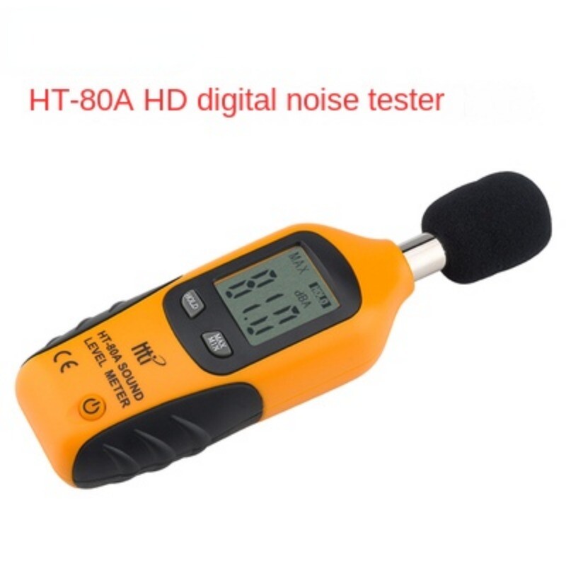 HT-80A Noise Meter Decibel Detection Instrument Noise Tester Volume Measurement