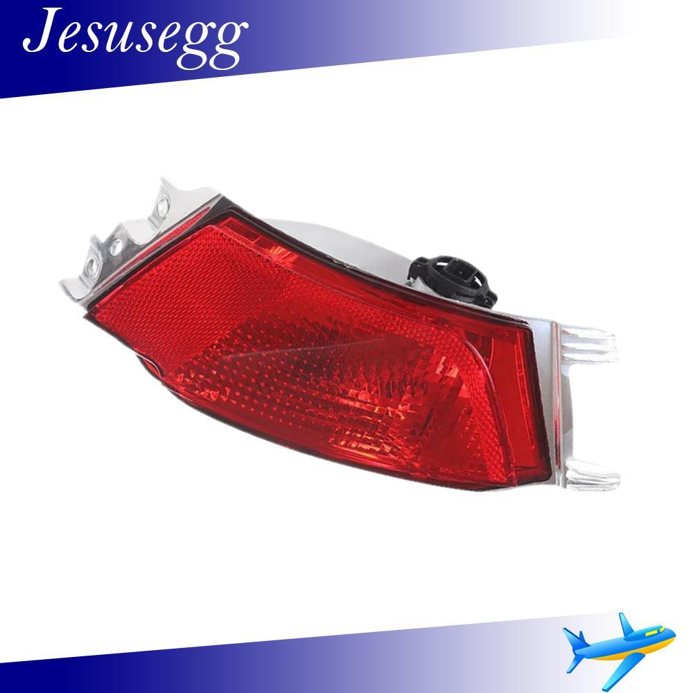 ya 13 5.27.2 Rear Bumper Fog Light Lamp Cover Left for Land Rover for Range Rover Sport #LR095709