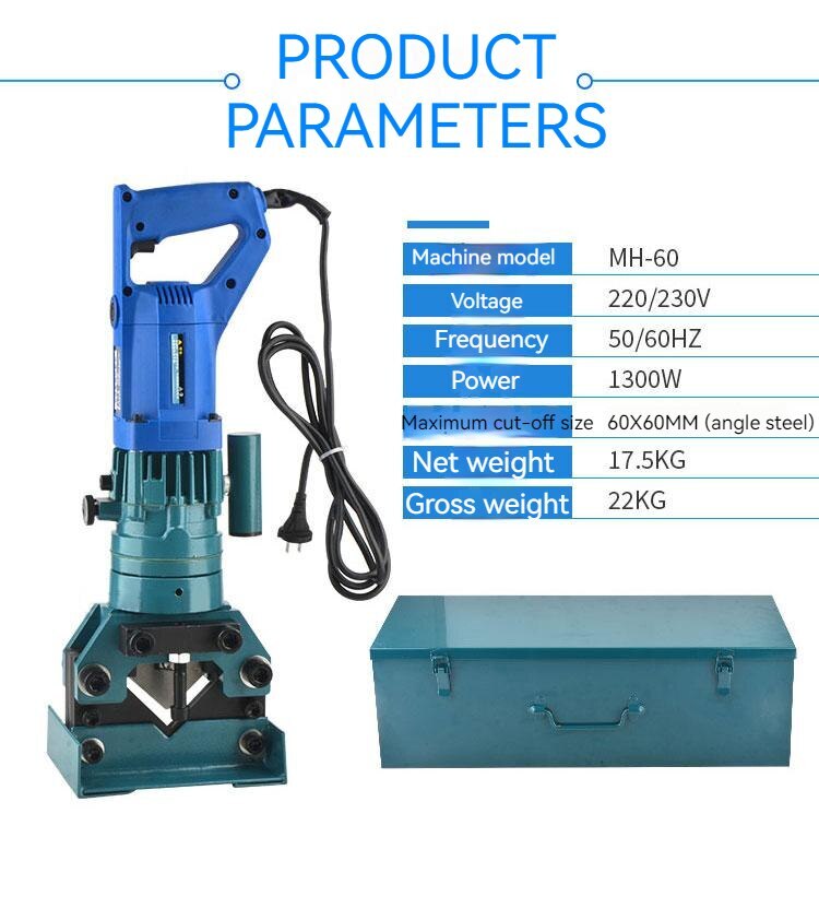ya 25 Electric Angle Steel Cutting Machine Portable Angle Iron Cutting Machine 1300W