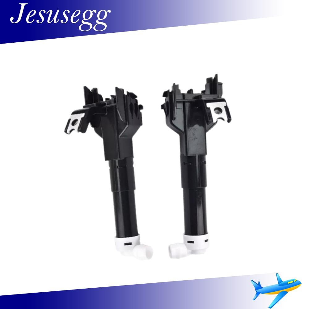 ya 13 Fits For Prius XW30 11-2015 Front Left & Right Headlight Washer Nozzle Cylinder