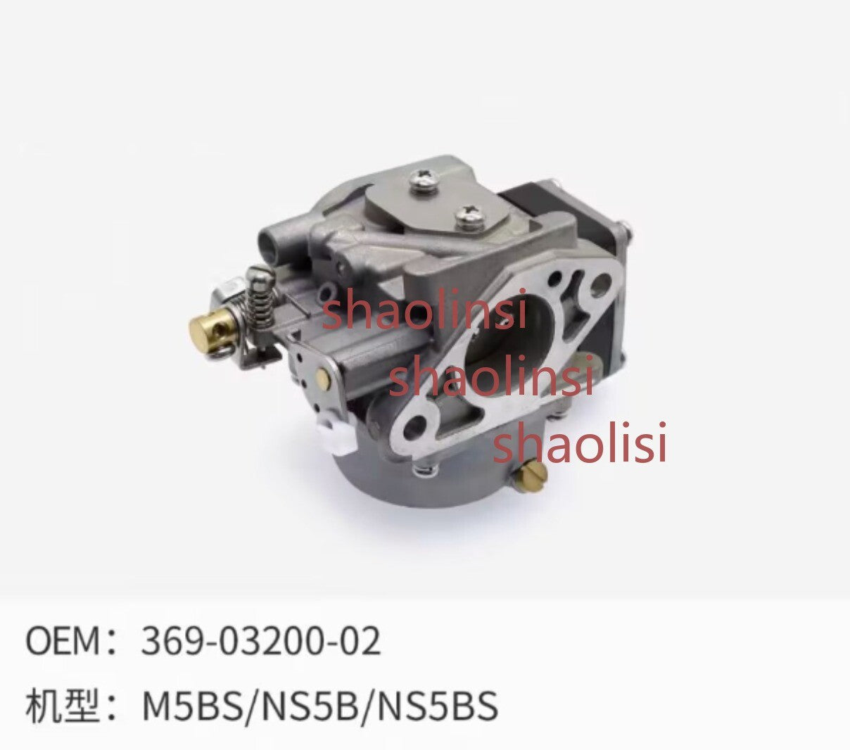 ya 1 7.7 1pc 369-03200-02 Outboard Carburetor Suitable For Tohatsu 2-stroke 5-Horsepower
