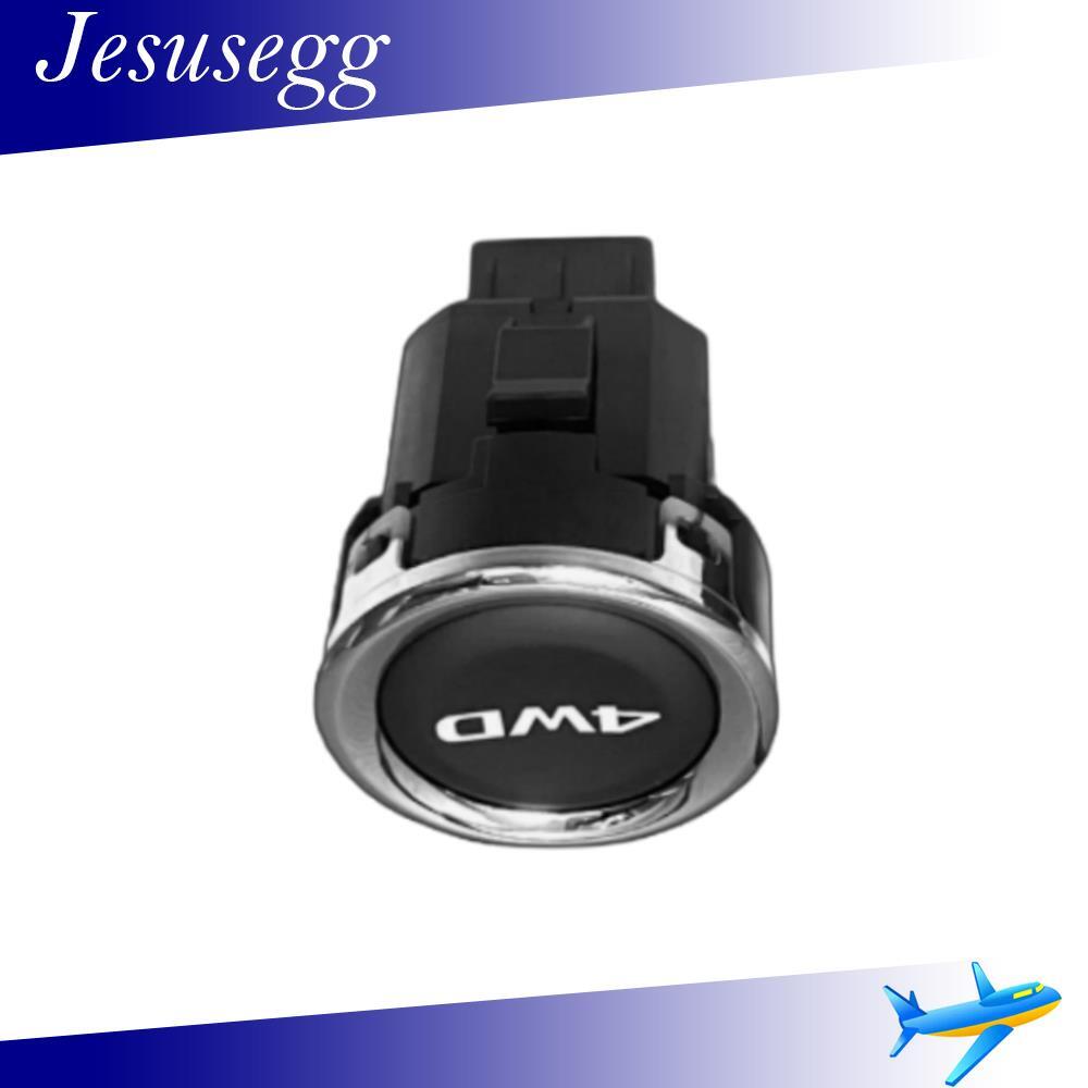 ya 13 4WD Button Switch 8610A147 Replacement for Mitsubishi for Outlander 2013-2020