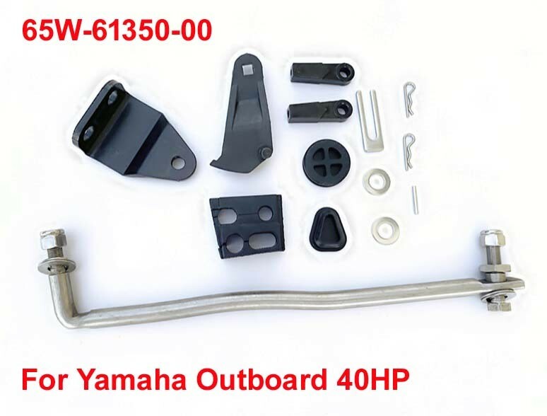 ya 27 7.20 Steering Guide Link Rod Arm Kit for Yamaha Outboard engine 40HP 65W-61350-00 New