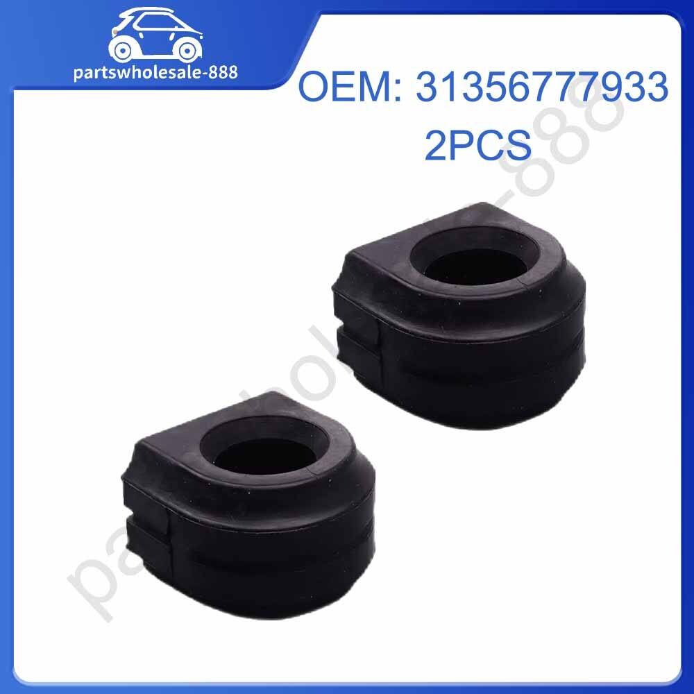 A pair of front stabilizer bushings 31356777933 for BMW F10 F11 520i 528i 530i