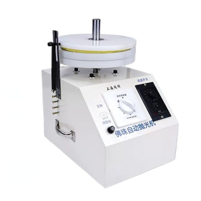 ya 17 Electric Polisher Knife ener Scissors Manicure Special Polishing Machine