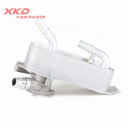 ya 1 8.25.2 shuiyin 2.0L Auto Transmission Oil Cooler Fit for BMW 320i 316i X1 N46 17217529499