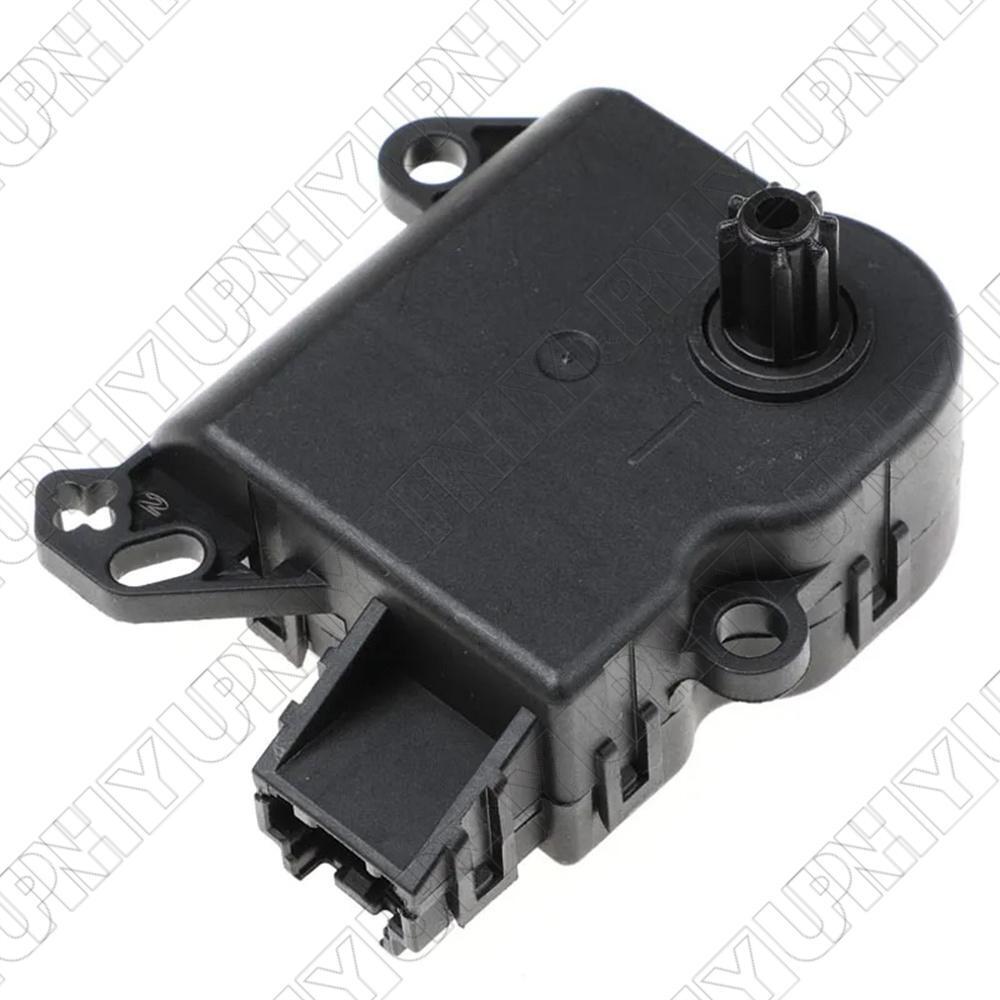 ya 5 8.7 1 x Hybrid door motor actuator DL3Z19E616A YH-1933 AL3Z-19E616-A suitable for Ford for Lincoln