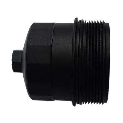ya 5 8.7 Oil filter housing protective cover suitable for BMW 550i 650i 745i 750i 745Li 750Li X5 AlpinaB7