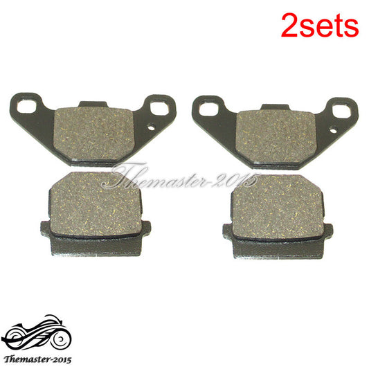 ya 1 7.8 2x Front Brake Pads For Can-Am Rally 175 DS90X Bombardier Rally 200 for Polaris ATV