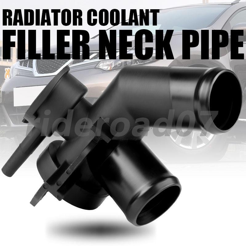 ya 3 6.25 21517-JP00A Radiator Coolant Filler Neck Pipe Fit 2009-2017 for Nissan Murano Quest