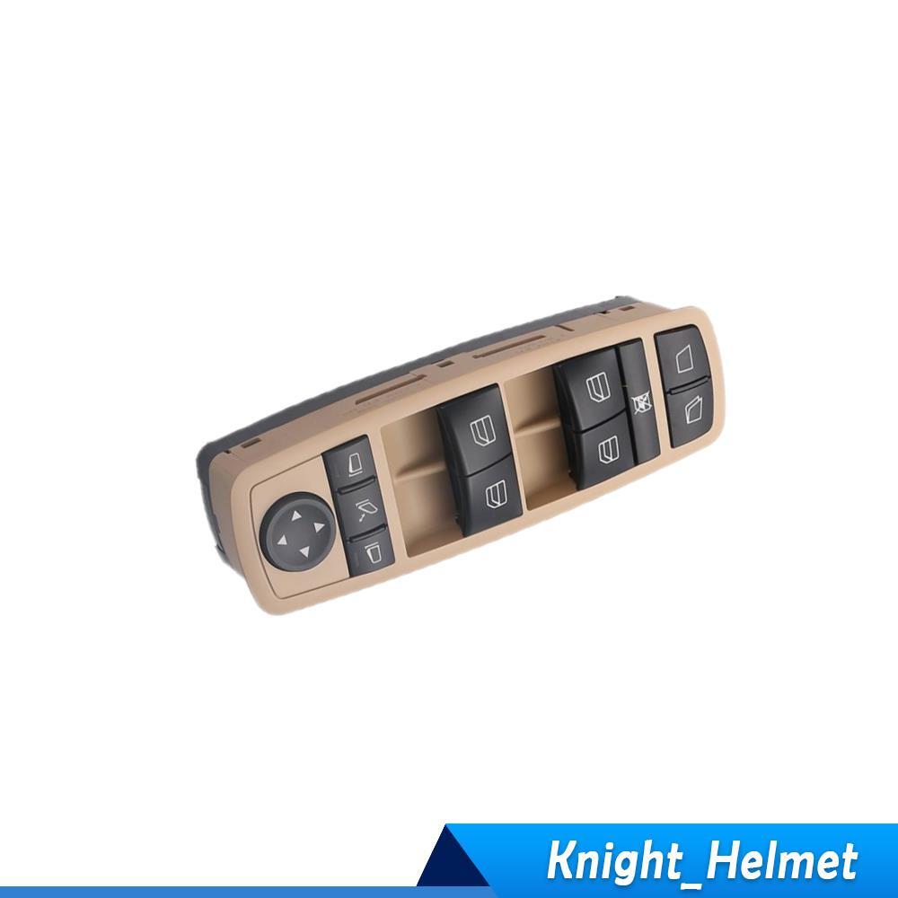 ya 13 Beige Master Power Window Mirror Control Switch Fits For GL/R-Class GL350 GL450