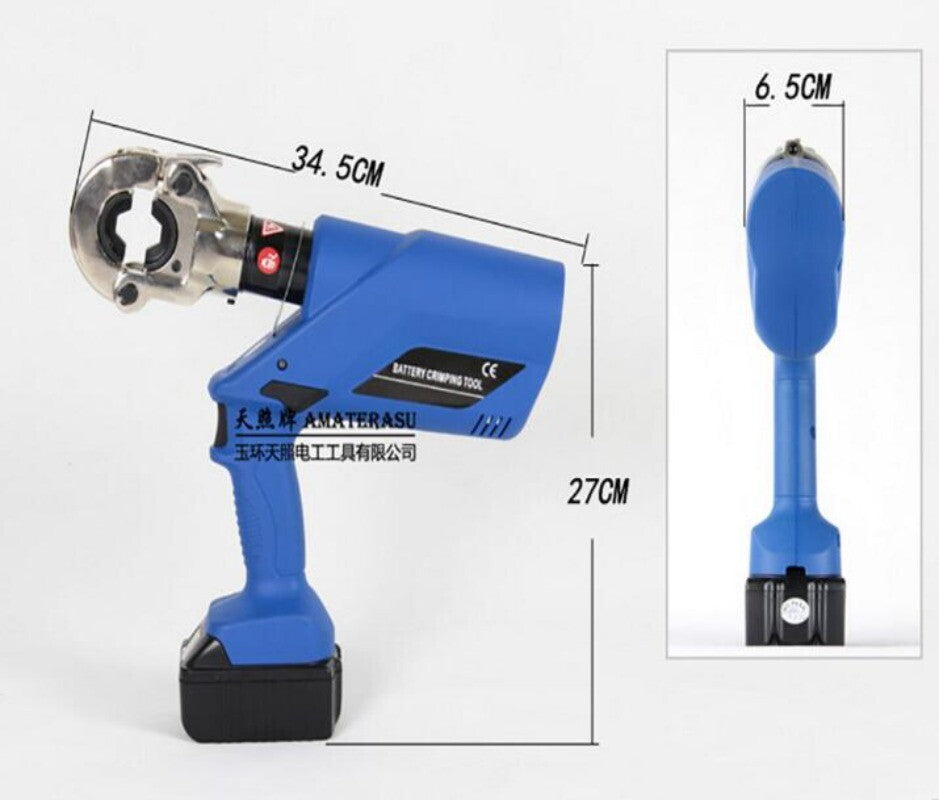 ya 25 hargeable hydraulic pliers HL-300 HL-400 electric hydraulic crimping tool