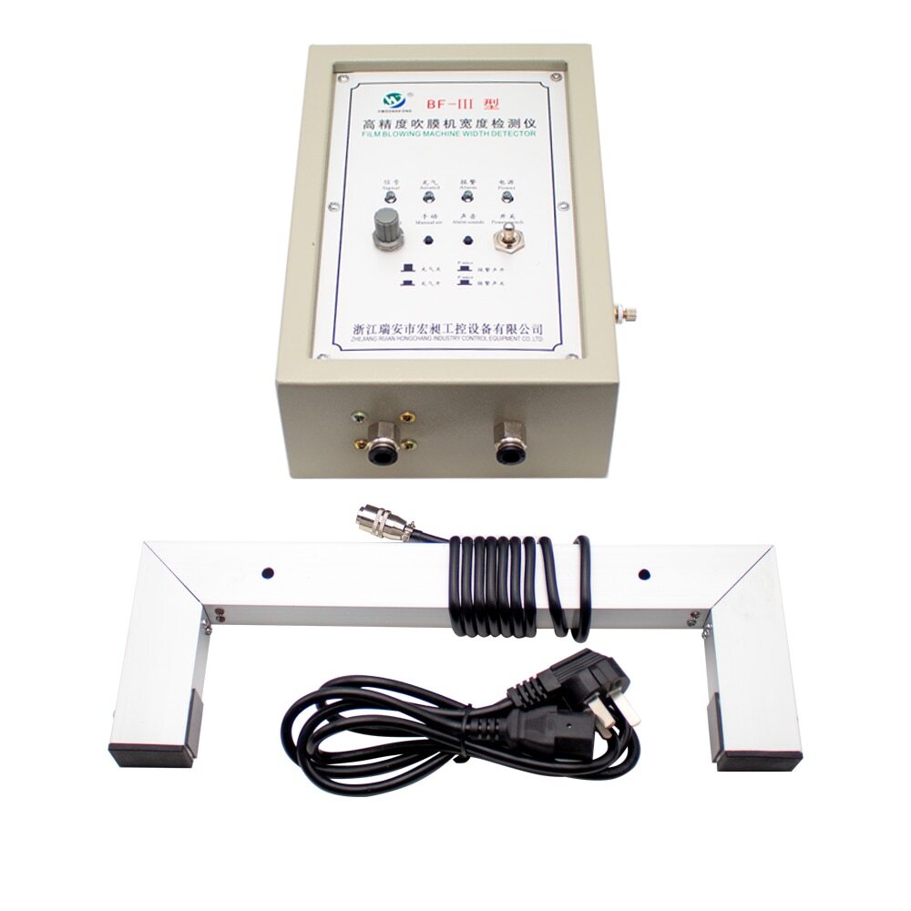 ya 26 Blowing Film Width Control Instrument Fully Automatic Air Supplement Controller