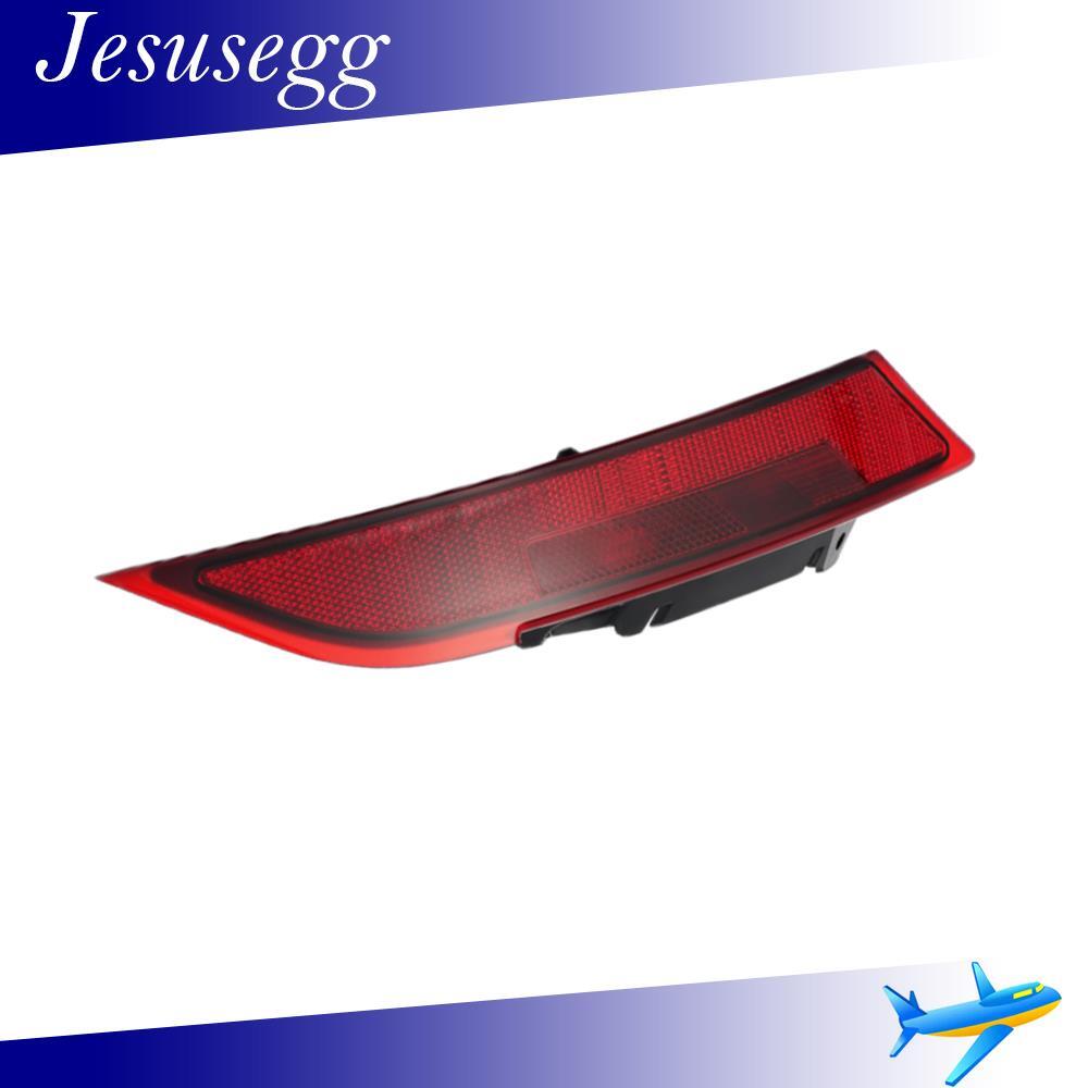 ya 13 5.27.2 Right Side Rear Bumper Fog Light for Land Rover Discovery 2017-2020 LR082083