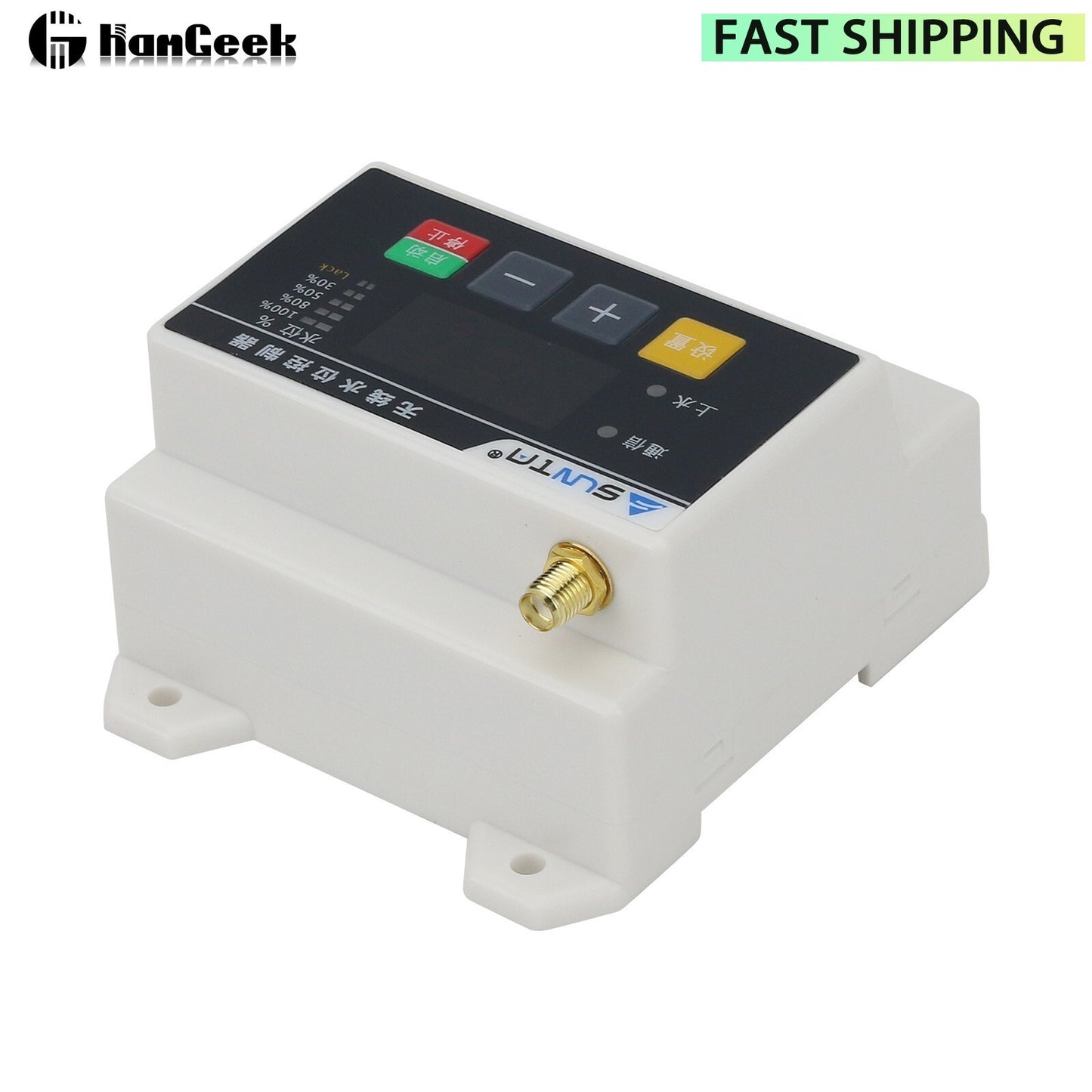 ya 14 SUNTA S200-D 1000M Wireless Automatic Water Level Controller (w/ Power Adapter)