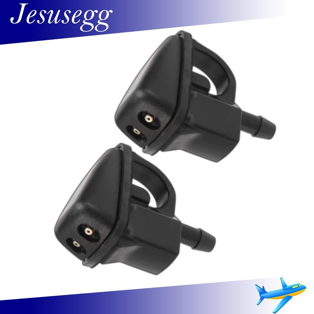 ya 13 Set of 2 Fit for Range Rover Sport Windshield Washer Jet Hood Sprayer LR049290