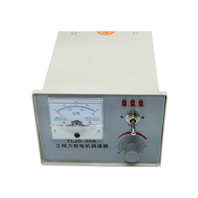 YLJS20A Three-phase Torque Motor Speed Controller Torque Speed Regulator