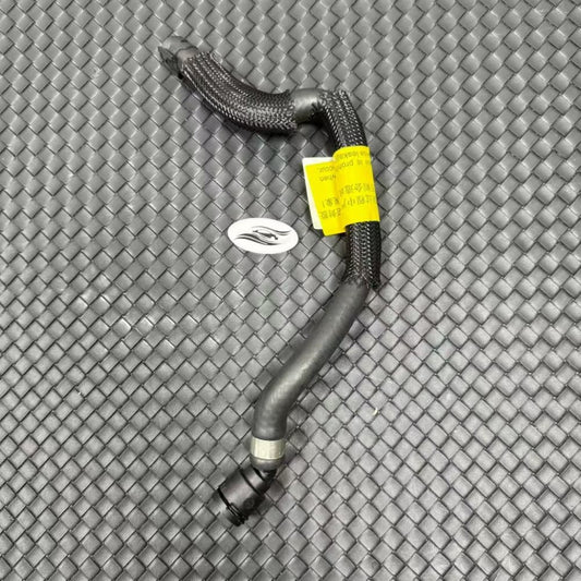ya 12 5.22.2 for Mini CLUB for MAN F54 EXPANSION TANK HOSE 17128658484 New