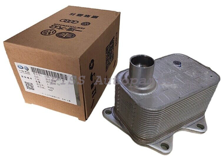ya 5 6.15 OE Oil Cooler Gakset&Union Seal for Audi A4 A5 Q5 for VW for JETTA for Golf 2.0T 1.8T