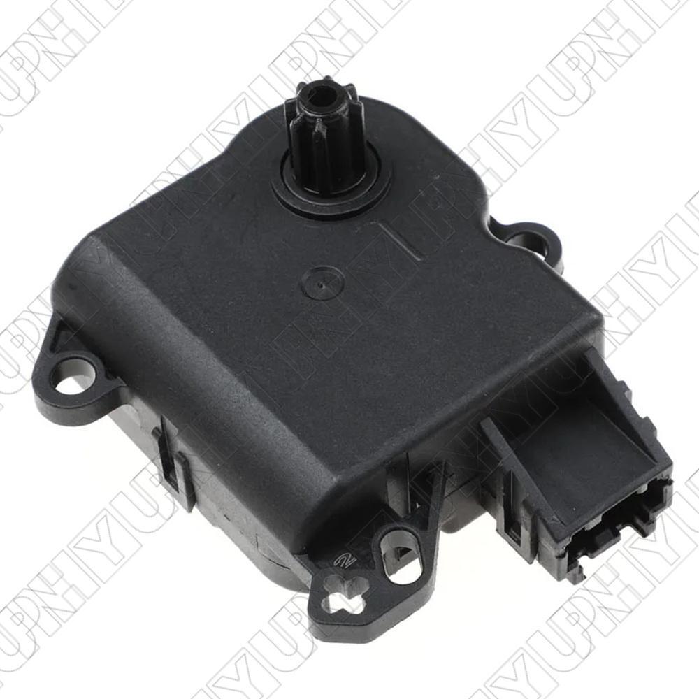 ya 1 8.12.2 baidi 1 x Hybrid door motor actuator DL3Z19E616A YH-1933 AL3Z-19E616-A suitable for Ford for Lincoln