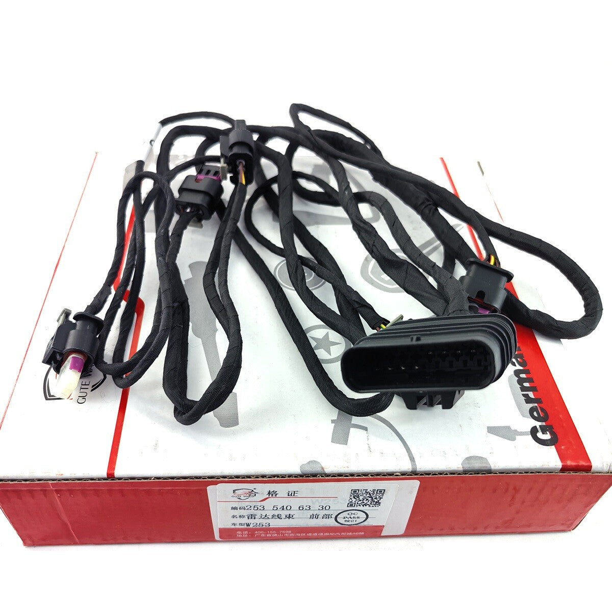 ya 10 5.28.2 2535406330 Front Electrical Wiring Harness for Mercedes-benz W253