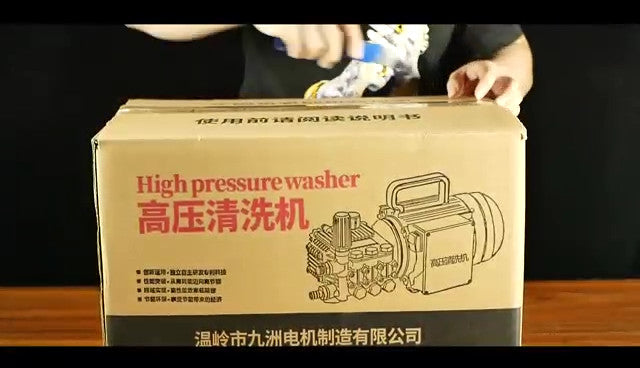 ya 26 Copper Electric High Pressure Washer Pump Car Cleaning Machine 7Mpa 13L/min 220V