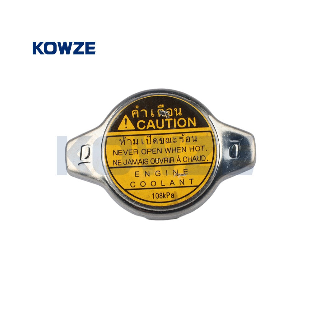 ya 7 6.10 Radiator Cap for Toyota Fortuner Hilux GGN25 GGN15 Innova OE 16401-0K040