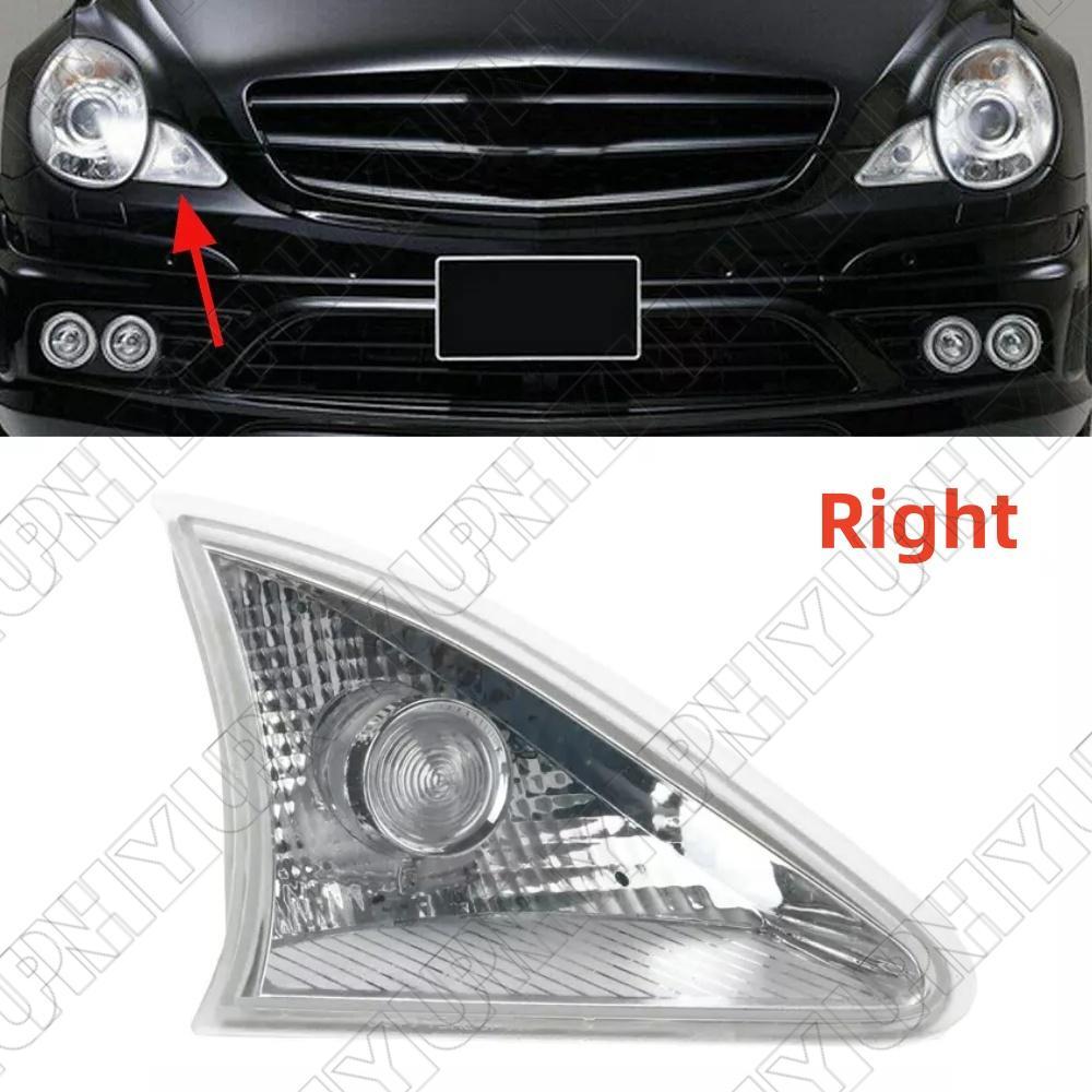 ya 13 5.27.2 2518201056 Front Right Position Light w/o Bulb for Mercedes-Benz R320 R350 R500