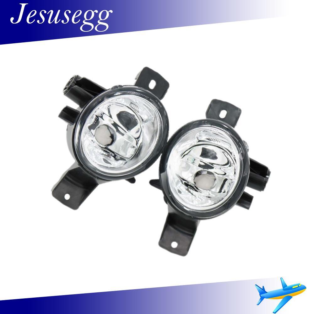 ya 13 5.27.2 Set of 2 Bumper Fog Light fits 2008-2012 X6 E71 E72 Left & Right 7187631/632
