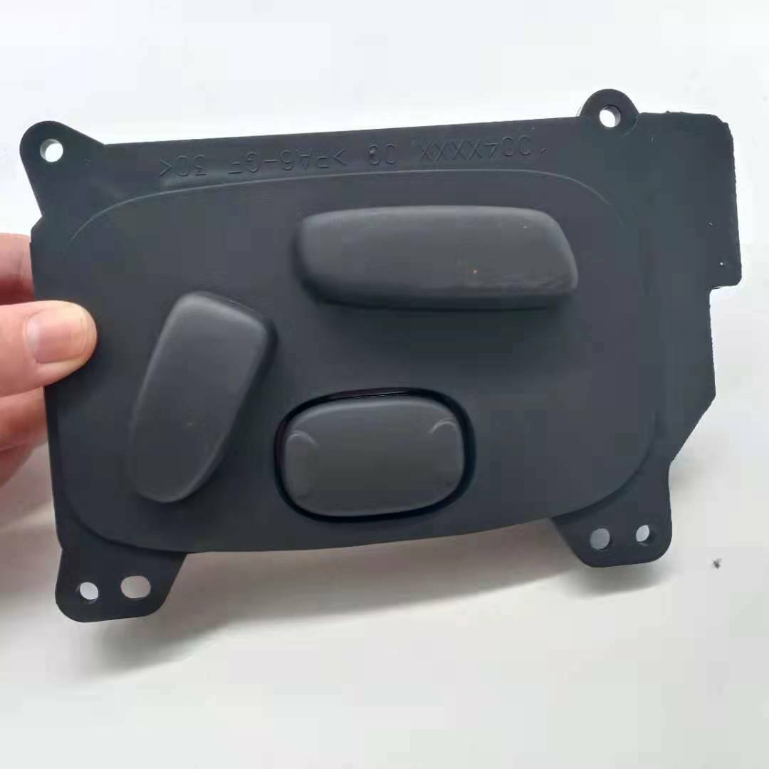 ya 1 8.5.1 LR024314 LR071733 for Seat Adjustment Switch for Range Rover Evoque 2012>