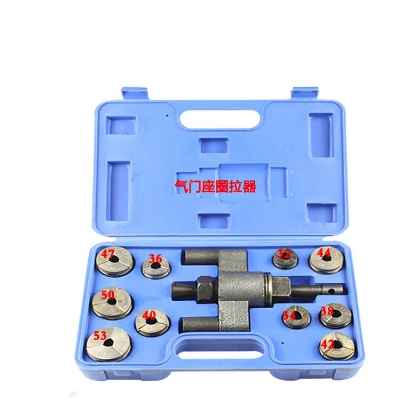 ya 26 Valve Seat Ring Tensioner Single-pull Repair Tool Valve Seat Ring Tensioner