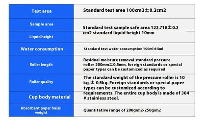 ya 26 Kobayashi Water Absorption Tester Stainless Steel Construction IMT-213 220V