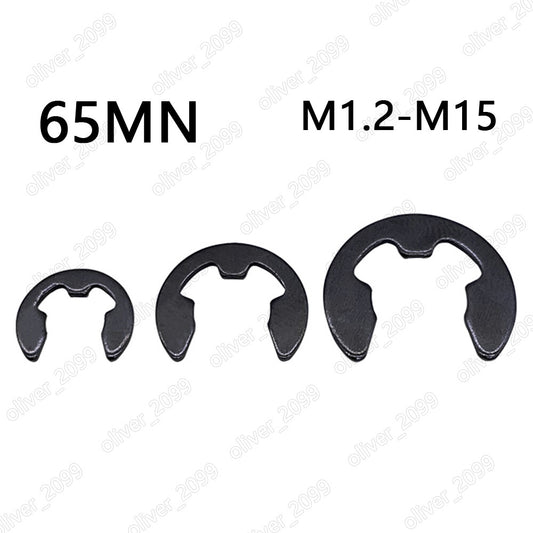 65MN Black Steel External E Retaining Washers for Shafts E Rings ÆÓ1.2mm - ÆÓ15mm