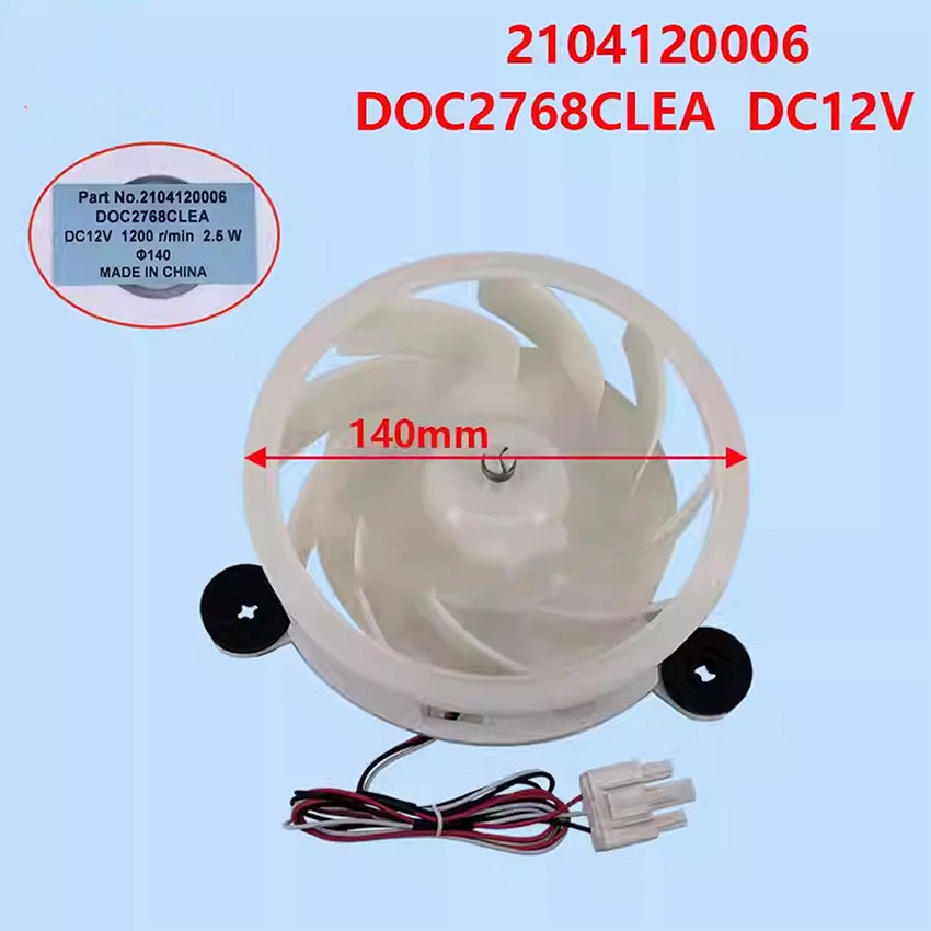 ya 26 2104120006 D0C2768CLEA DC12V Reigeration Fan Fan Motor Accessories for Ace 