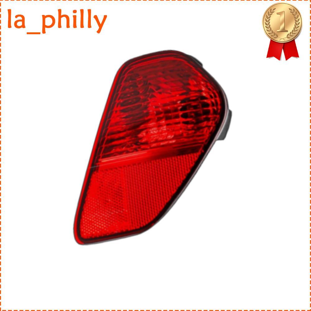 ya 27 6.21 Left Rear Tail Light Fog Light No Bulb for Mitsubishi for Outlander & for Outlander PHEV