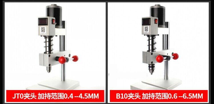 ya 26 Bench drill tapping machine milling machine bench drill small bench drill