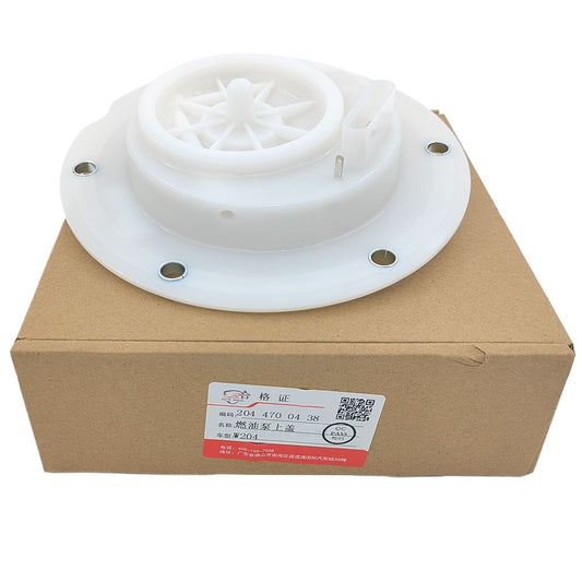 ya 27 7.2 RH Fuel Pump Closing Cover for Mercedes-Benz C350 C300 CLS400 E350 E400 GLK350