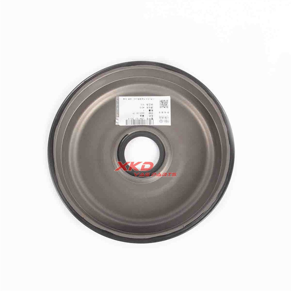 ya 5 8.7 DQ500 Transmission Clutch Cover Fit for VW for Passat for Tiguan for Audi Q3 RS3 0BH301205D