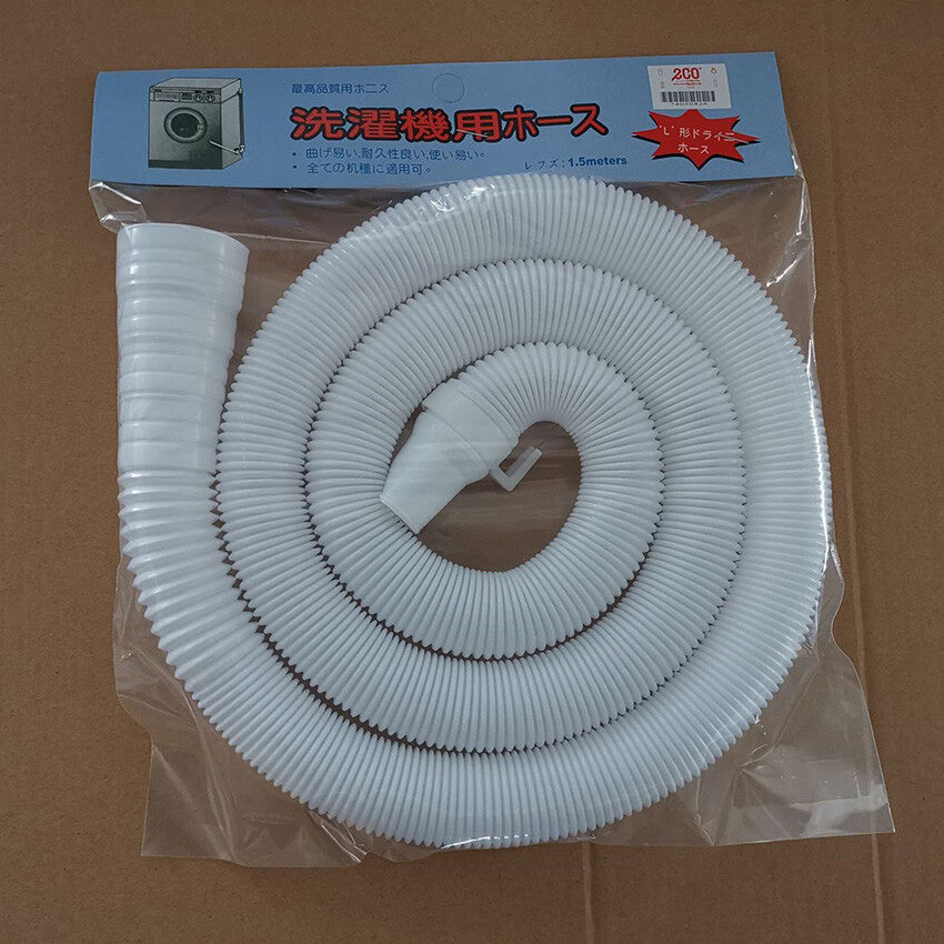 ya 26 Washing Machine Drai ge Hose 1.5m with Paper Jam
