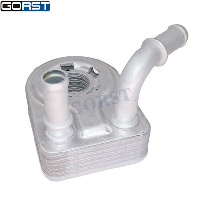ya 5 8.7 Engine oil cooler DS7G6B856AA for Ford C-Max II Van Focus 590155 1801936 8095155